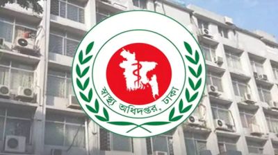 একদিনে হাম ও উপসর্গ নিয়ে আরো ৮ জনের মৃত্যু