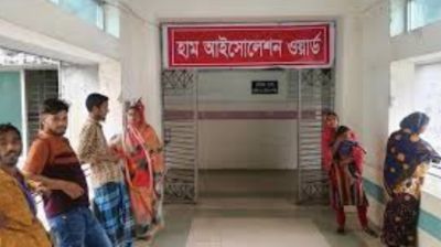 ময়মনসিংহে হাম উপসর্গে আরো এক শিশুর মৃত্যু, নতুন ভর্তি  ২৮