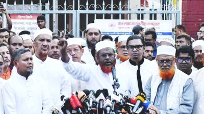 বিএনপি ‘রাজনৈতিক সংকট’ তৈরি করছে