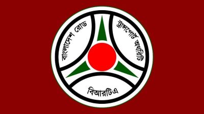 দুর্ঘটনায় প্রাণহানি কমাতে বিআরটিএর নির্দেশনা