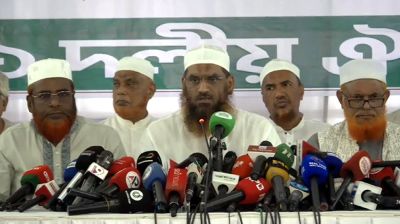 গণভোটের রায় বাস্তবায়নে ১১ দলের নতুন কর্মসূচি ঘোষণা  