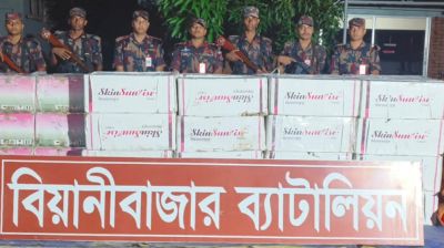 বিজিবির অভিযানে ১.৭৫ কোটি টাকার অবৈধ ভারতীয় পণ্য জব্দ