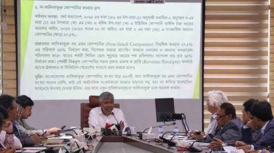 ‘জ্বালানি সংকটের আশঙ্কায় পোশাক খাতে নতুন ক্রয়াদেশ স্থগিত’