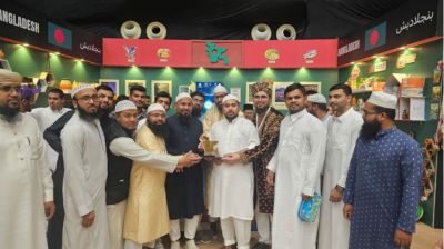 সৌদিতে সাংস্কৃতিক মেলায় বাংলাদেশ প্যাভিলিয়নে নাহিদ ইসলাম