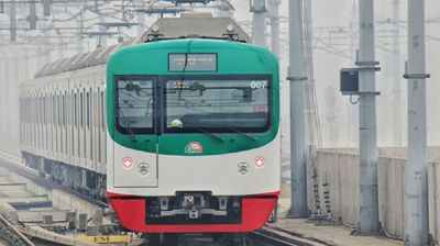 পহেলা বৈশাখে বন্ধ যে দুটি মেট্রো স্টেশন