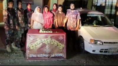  চেকপোস্ট কোটি টাকার মাদকসহ গ্রেপ্তার ৩