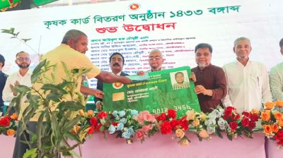 জুড়ীতে কৃষক কার্ড পেলেন ৮২১ জন কৃষক