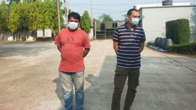 ভুয়া কর্মকর্তা সেজে অর্থ আত্মসাৎ, গ্রেপ্তার ১