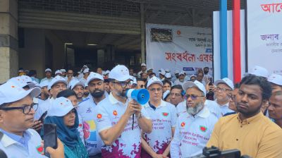 ক্রীড়া দিবস উপলক্ষে রাজধানীতে র‍্যালী অনুষ্ঠিত 