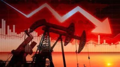 যুক্তরাষ্ট্র-ইরান যুদ্ধবিরতির পর তেলের দামে বড় পতন