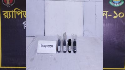 কামরাঙ্গীরচর এলাকায় পুলিশের লুণ্ঠিত ৪ গ্রেনেড উদ্ধার করেছে র‍্যাব-১০