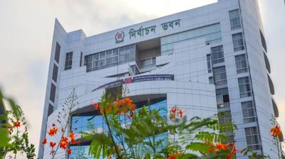 সংরক্ষিত নারী আসনের মনোনয়নপত্র বাছাই শুরু আজ 