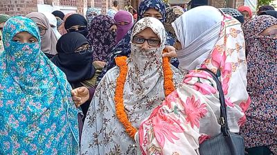 জামিন পেলেন জামায়াতের সেই নারী কর্মী  