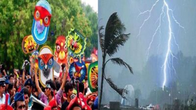 নববর্ষের দিনে ঢাকাসহ ৫ বিভাগে বজ্রবৃষ্টির পূর্বাভাস