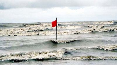 দেশের চার সমুদ্রবন্দরে ৩ নম্বর সতর্ক সংকেত জারি