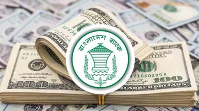 মার্চে রেমিট্যান্স এলো ৩৭৫ কোটি ডলার 