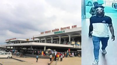 বিমানবন্দরের রানওয়ে এলাকায় প্রবেশ, যুবক আটক