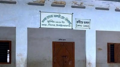 স্কুল ফিডিংয়ের খাবার খেয়ে অসুস্থ ৫ শিশু