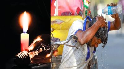 তীব্র গরমে বিদ্যুৎ সংকট