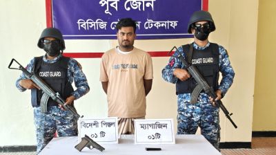 বিদেশি পিস্তলসহ মানবপাচারকারী আটক