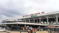 শাহজালাল বিমানবন্দর থেকে ১,০৬০ ফ্লাইট বাতিল