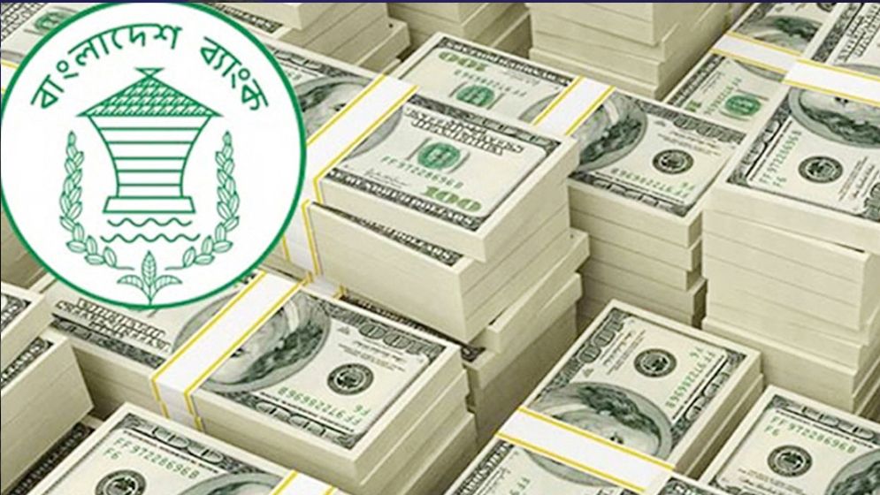 ১৯ দিনে রেমিট্যান্স ছাড়াল দুই বিলিয়ন ডলার