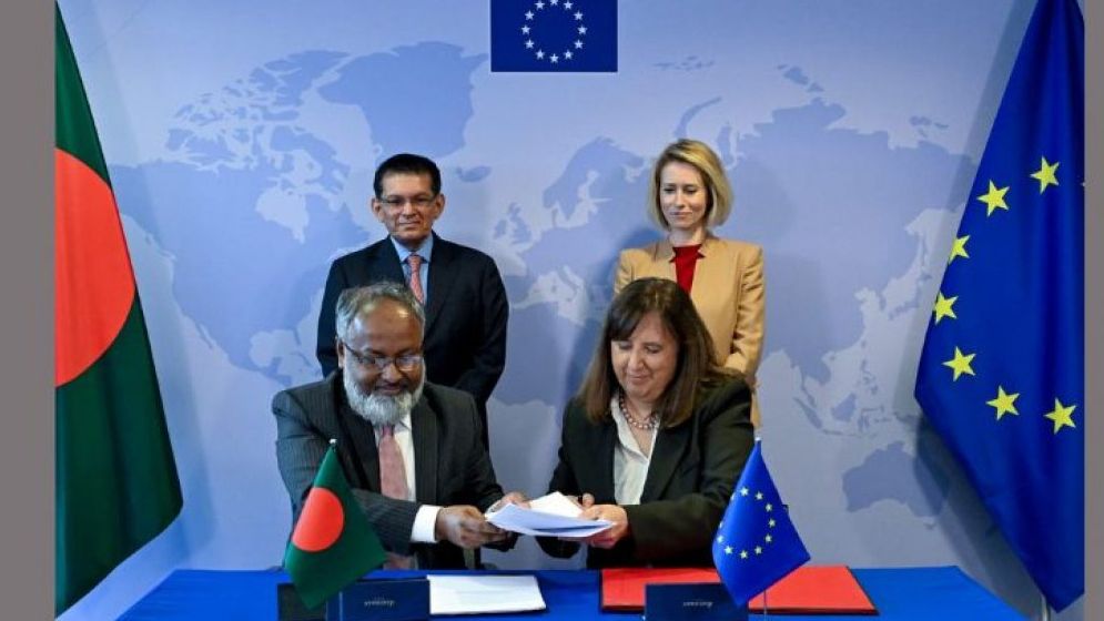 পিসিএ চুক্তির প্রাথমিক সই করলো বাংলাদেশ-ইইউ