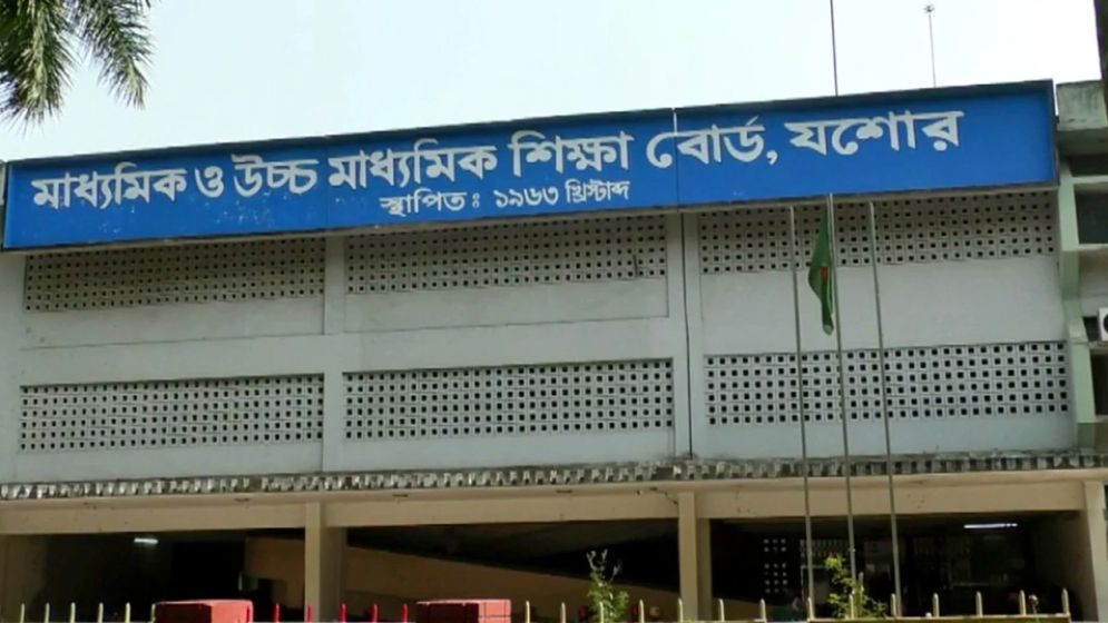 এসএসসিতে ৪৫ মিনিট অতিরিক্ত সময় পাবে ১৪৪ পরীক্ষার্থী