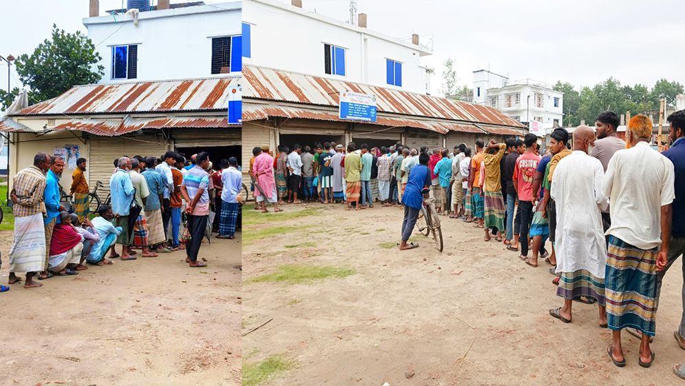 ৩০ গ্রামের জন্য ৩ ডিলার, টিসিবি পণ্য নিতে চরম ভোগান্তি