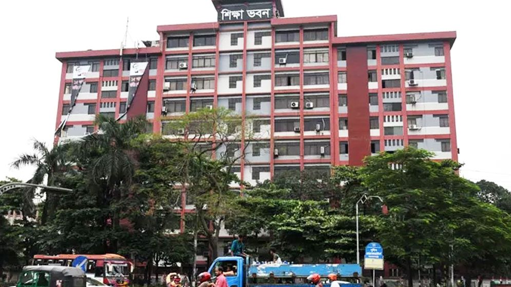 অষ্টম শ্রেণির শিক্ষার্থীদের অনলাইন রেজিস্ট্রেশন স্থগিত