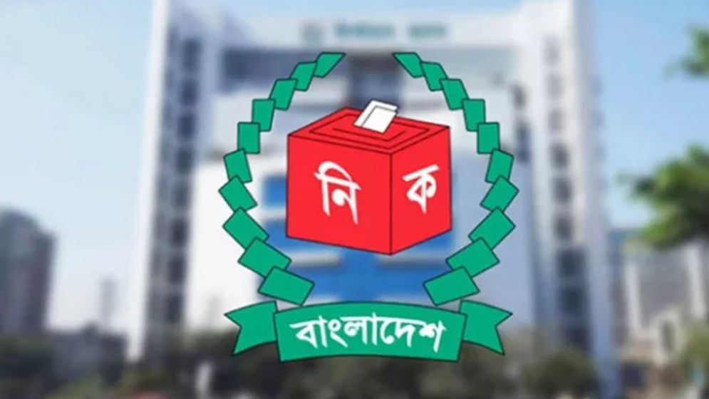 ইসির সার্ভারে নেই কোটি কোটি নাগরিকের তথ্য ফরম