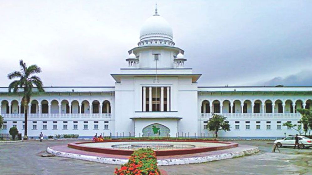 বাংলাদেশ-যুক্তরাষ্ট্র বাণিজ্য চুক্তির বৈধতা চ্যালেঞ্জ করে রিট  