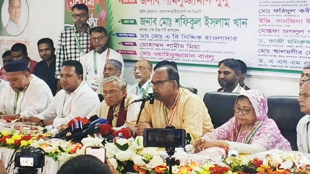 ‘দেশের সব অপকর্মের সঙ্গে জামায়াত জড়িত’