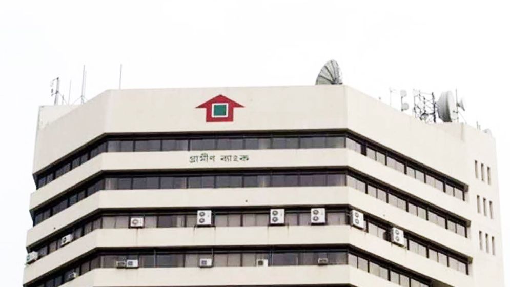গ্রামীণ ব্যাংকের ক্ষুদ্রঋণে সুদের উচ্চহার বিষয়ে হাইকোর্টের রুল জারি