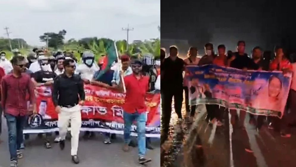শরীয়তপুর ও ফরিদপুরে ছাত্রলীগ-যুবলীগের ঝটিকা মিছিল