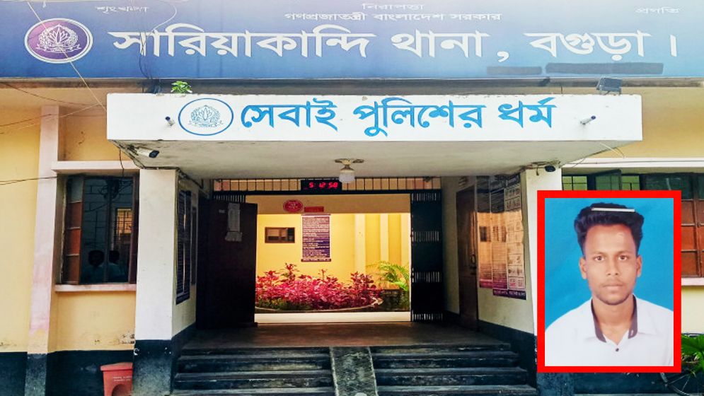 ফুটবল খেলা নিয়ে ঝগড়া, ছুরিকাঘাতে শিক্ষার্থী নিহত