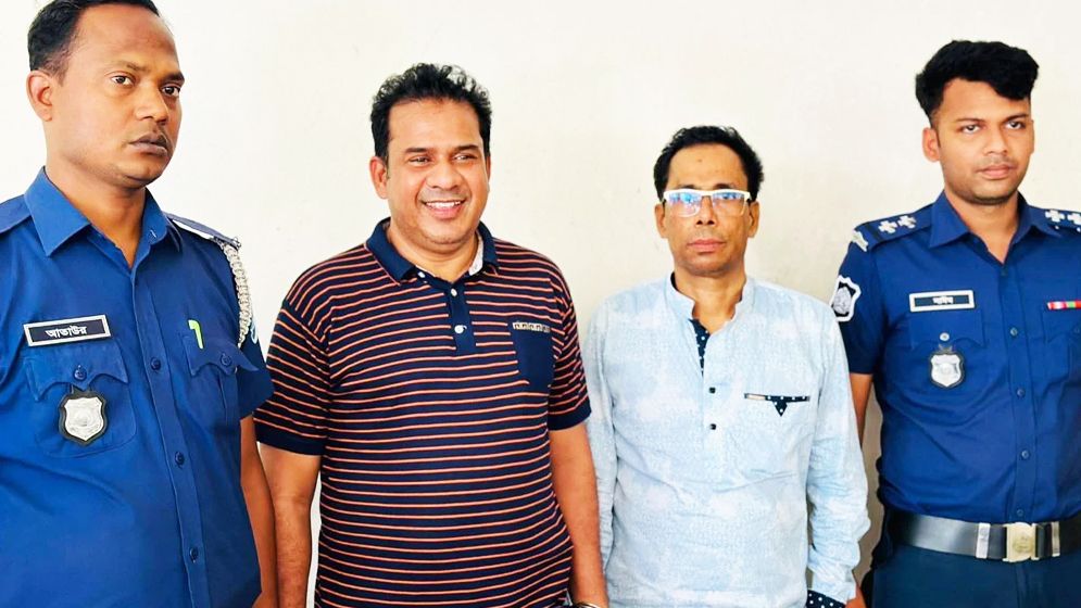 মাদারীপুর জেলা আওয়ামী লীগের সাংগঠনিক সম্পাদক গ্রেপ্তার