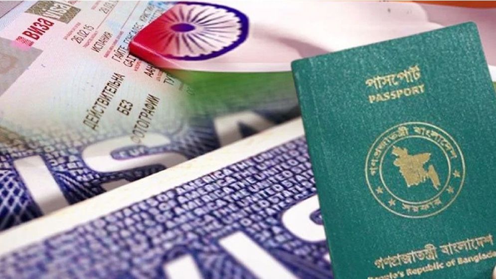 ভারতের নাগরিকত্ব পেতে ইচ্ছুক বাংলাদেশিদের জন্য নতুন নিয়ম চালু