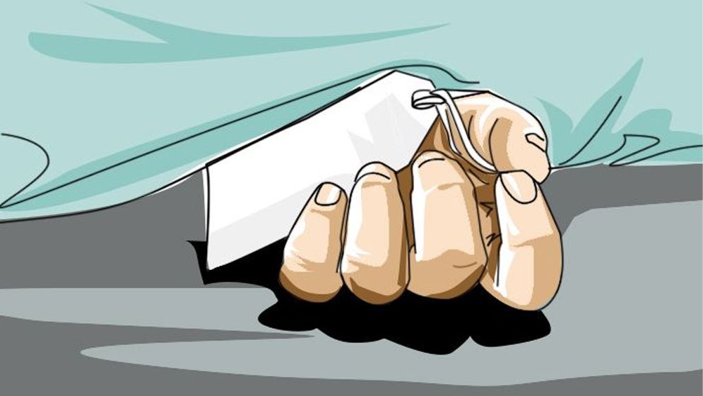 প্রাইভেট পড়াতে গিয়ে নিখোঁজ, সকালে মিলল বস্তাবন্দী মরদেহ