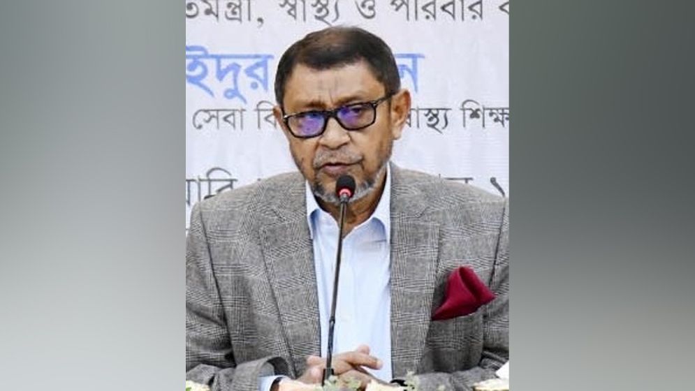 কুরবানির পর হামের টিকার দ্বিতীয় ধাপের ক্যাম্পেইন : স্বাস্থ্যমন্ত্রী
