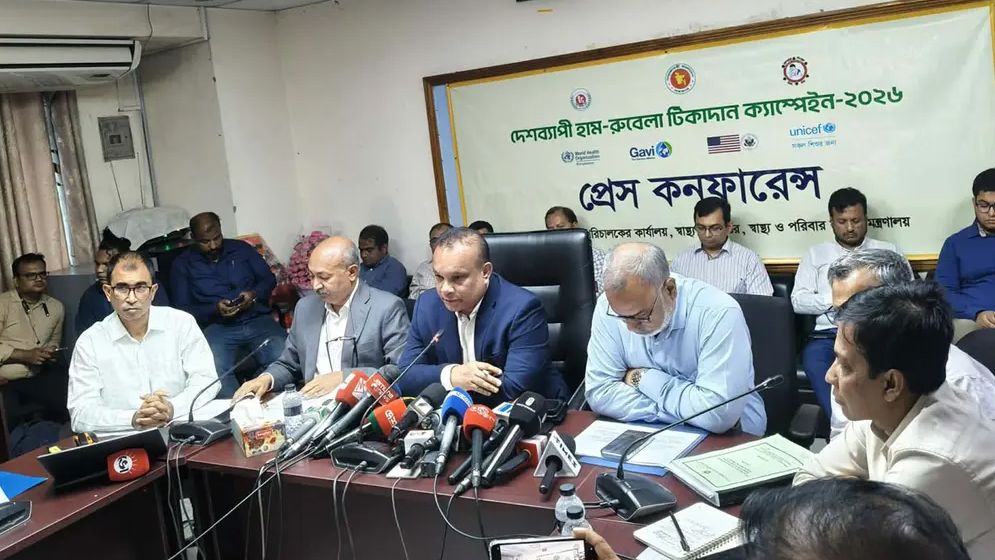 আসন্ন বাজেটে স্বাস্থ্যখাতে জিডিপির ১ শতাংশ বরাদ্দের ঘোষণা
