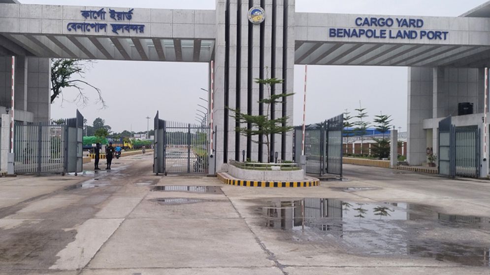 ঈদে বেনাপোল বন্দরে ৭ দিন আমদানি-রপ্তানি বন্ধ