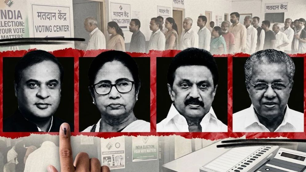 তামিলনাড়ুতে এগিয়ে টিভিকে, বাংলায় বিজেপি