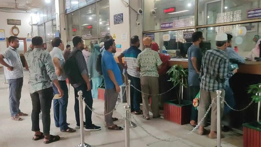 ঈদের ছুটিতে যেসব এলাকায় সীমিত আকারে খোলা থাকবে ব্যাংক