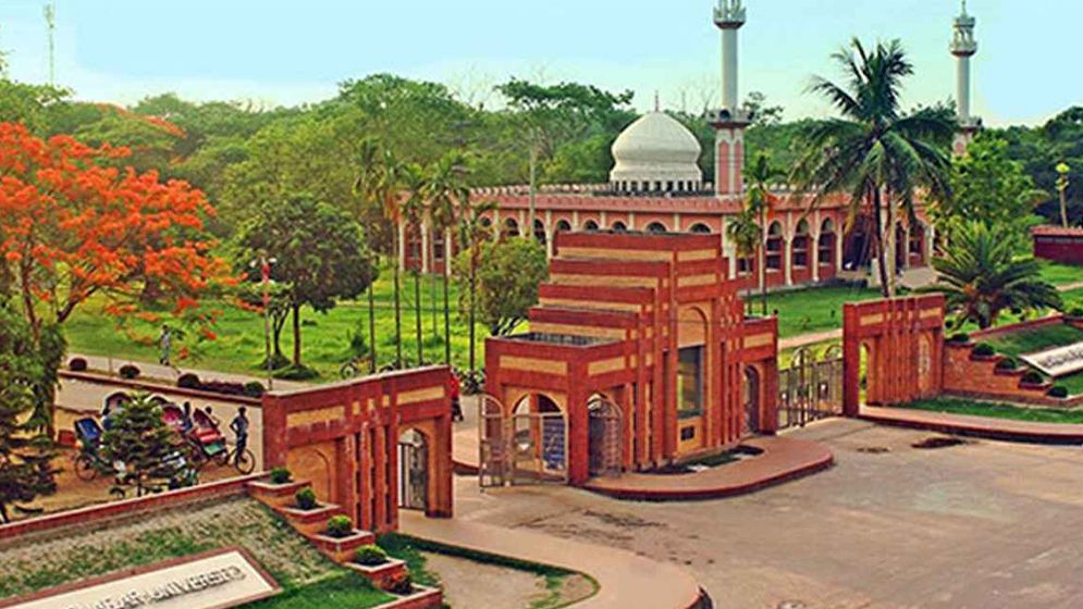 ঈদ-গ্রীষ্মকালীন টানা ২৫ দিনের ছুটি ঘোষণা জাবির