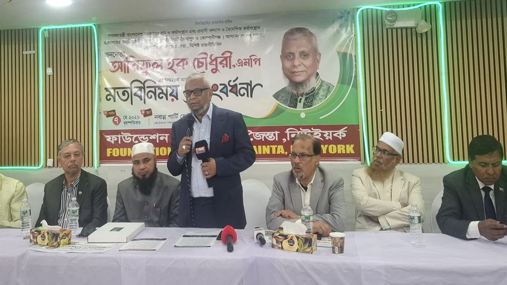 দক্ষ জনশক্তি রফতানিতে কাজ করছে সরকার