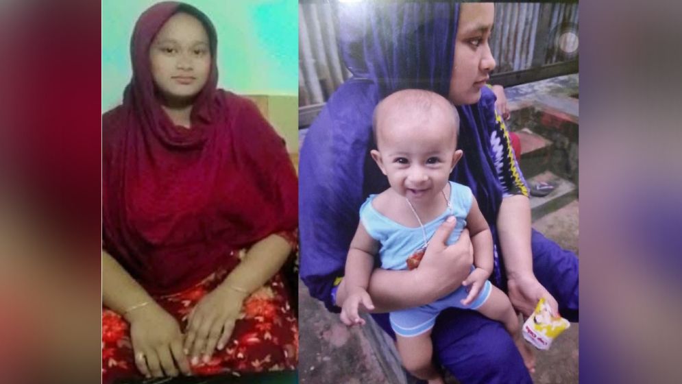 প্রবাসীর স্ত্রী নিখোঁজ, ভিন্নমত স্থানীয়দের