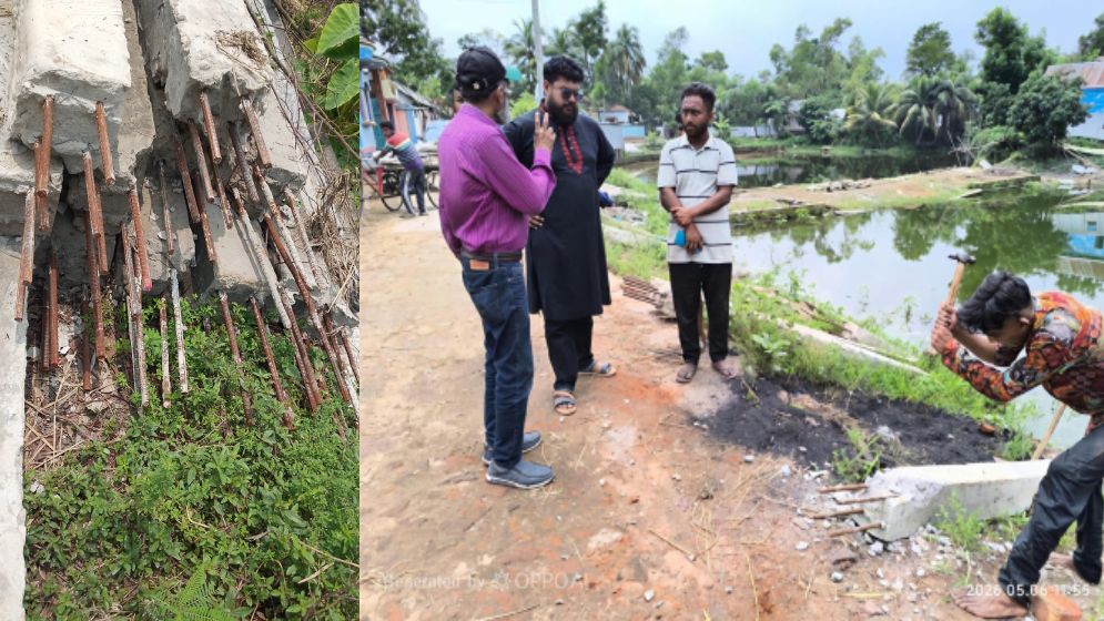  মুরাদনগরে সড়ক প্রকল্পে অনিয়মের প্রমাণ