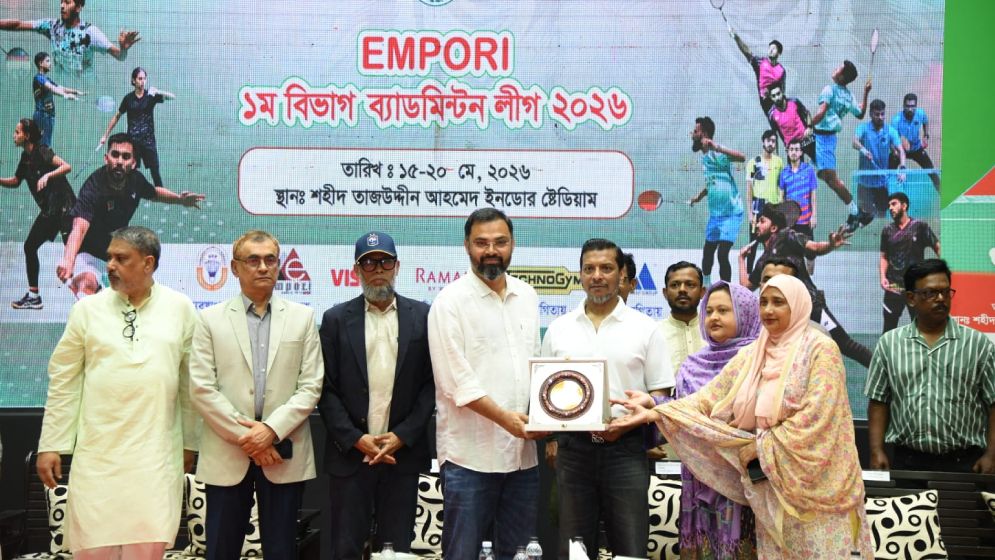 প্রথম বিভাগ ব্যাডমিন্টন লীগ-২০২৬ উদ্বোধন: প্রতিমন্ত্রী