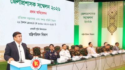 সিভিল-মিলিটারি সুদৃঢ় সম্পর্ক অপরিহার্য